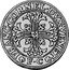 Italy Scudo Francesco Corner 1656 FC KM# 250 FRANC. CORNEL. DVX. VENET F C coin obverse