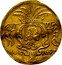 Italy Scudo D'oro Carlo II 1697 RC KM# 68 REVI VISCIT ANNO 1697 coin reverse