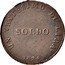 Italy Soldo 1824 C# 63 Grand Duchy coin reverse