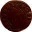 Italy Soldo Francesco Molin ND KM# 202 DEFENS NOSTER coin reverse
