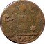 Italy Soldo ND MAS KM# 18 Venice - Crete/ Overseas Possession Standard Coinage CANDIA M.A.S. coin reverse