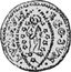 Italy 1/4 Zecchino ND KM# 73 Venice/ Republic Trade Coinage EGO. SVM. - LVX. MVN. coin reverse
