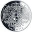Niue 1 Dollar December 2013 mw Proof DECEMBER coin reverse