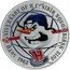 Niue 1 Dollar (Hockey Club Sibir) 50TH ANNIVERSARY OF H.C. SIBIR NOVOSIBIRSK 1962 2012 coin reverse