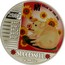 Niue 1 Dollar Year of the Pig. Successful 2007  Proof 豬 YEAR OF THE PIG 2007 1995 1983 1971 1959 1947 SUCCESSFUL AG .999 1OZ coin reverse