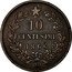 Italy 10 Centesimi Vittorio Emanuele II 1866 M KM# 11.1 VITTORIO EMANUELE II RE D'ITALIA FERRARIS coin reverse