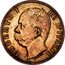 Italy 10 Centesimi Umberto I 1893 B/I KM# 27.1 UMBERTO I RE D'ITALIA SPERANZA coin obverse