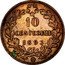 Italy 10 Centesimi Umberto I 1893 B/I KM# 27.1 10 CENTESIMI 1893 BI coin reverse