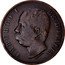 Italy 10 Centesimi Umberto I 1893 R KM# 27.2 UMBERTO I RE D'ITALIA SPERANZA coin obverse