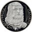 Italy 10 Euro Leonardo da Vinci 2006 R Proof KM# 285 REPUBBLICA ITALIANA U.PERNAZZA LEONARDO coin obverse
