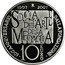 Italy 10 Euro Art School for Medal Production 2007 R Proof KM# 297 1907 R 2007 100 ANNIVERSARIO DELLA FONDAZIONE SCUOLA DELL'ARTE DELLA MEDAGLIA 10 EURO coin reverse