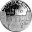 Italy 10 Euro 50th Anniversary of the Treaty of Rome 2008 R Proof KM# 324 TRATTATI DI ROMA 50 ANNIVERSARIO 10 EURO R coin reverse