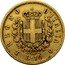 Italy 10 Lira Turin 1861 T B in shield KM# 9.1 REGNO D'ITALIA L 10 B coin reverse