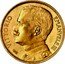 Italy 10 Lire Vittorio Emanuele III. Aratrice 1912 R KM# 47 VITTORIO EMANUELE III coin obverse
