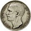 Italy 10 Lira Vittorio Emanuele III 1927 R KM# 68.2 VITT EM III RE D'ITALIA coin obverse