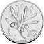 Italy 10 Lira Olive branch. Pegasus 1946 R KM# 90 L 10 R 1949 coin reverse