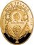 Niue 100 Dollars (200th Anniversary of the Patriotic War of 1812) NIUE ISLAND ELIZABETH II 100 DOLLARS 2012 coin obverse