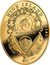 Niue 100 Dollars Moscow Kremlin Egg 2013 mw Proof NIUE ISLAND ELIZABETH II 100 DOLLARS AU 900 2013 coin obverse