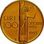 Italy 100 Lira Vittorio Emanuele III Fascism Anniversary 1923 R KM# 65 LIRE 100 R OTTOBRE 1922 1923 coin reverse