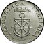 Italy 100 Lira Livorno Naval Academy 1981 R KM# 108 REPUBBLICA ITALIANA M.VALLUCCI coin obverse
