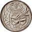 Italy 100 Lira 50th Anniversary of the F.A.O. 1995 R KM# 180 F A O FIAT PANIS 1945-1995 R 100 LIRE coin reverse