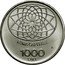 Italy 1000 Lira Capital Rome 1970 R KM# 101 ROMA CAPITALE 1000 R LIRE coin reverse