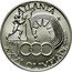 Italy 1000 Lira XXVI Summer Oympics. Atlanta 1996 R KM# 182 ATLANTA R 1996 1000 L. DE SIMONI XXVI OLIMPIADE coin reverse