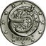 Italy 10000 Lira 40th Anniversary of the Conference of Messina 1995 R KM# 174 E 5 L 10000 1995 R coin reverse