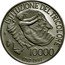 Italy 10000 Lira 200th Anniversary of the Flag 1997 R KM# 188 ISTITUZIONE DEL TRICOLORE R L.10000 1797 1997 coin reverse