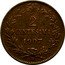 Italy 2 Centesimi Vittorio Emanuele III 1907 R KM# 38 2 CENTESIMI 1908 R coin reverse