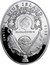 Niue 2 Dollars (Clover Leaf Egg) NIUE ISLAND ELIZABETH II 2010 2 DOLLARS coin obverse