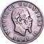 Italy 2 Lira Vittorio Emanuele II 1861 T B in shield KM# 6.1 VITTORIO EMANUELE II FERRARIS 1862 coin obverse