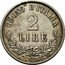 Italy 2 Lire Vittorio Emanuele II 1863 N BN KM# 16.1 REGNO D'ITALIA 2 LIRE T BN coin reverse