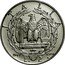 Italy 2 Lira Vittorio Emanuele III non-magnetic 1940 R Yr XVIII KM# 78a ITALIA 1940 L. 2 XVIII R coin reverse