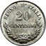 Italy 20 Centesimi Vittorio Emanuele II 1863 M BN KM# 13.1 REGNO D'ITALIA 20 CENTESIMI M BN coin reverse