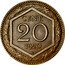 Italy 20 Centesimi Vittorio Emanuele III 1920 R KM# 58 CENT. 20 1920 R coin reverse