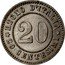 Italy 20 Centesimi Umberto I 1894 KB KM# 28.1 REGNO D'ITALIA 20 CENTESIMI 20 coin reverse