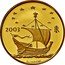 Italy 20 Euro Europa delle Arti Italia 2003 R Proof KM# 263 2003 RI E.L. FRAPICCINI coin obverse