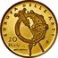 Italy 20 Euro European Art. Ireland 2007 R Proof KM# 299 EUROPA DELLE ARTI 20 R EURO ARTE CELTICA coin reverse