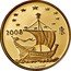 Italy 20 Euro Netherlands. Jan Vermeer 2008 R Proof KM# 308 2008 RI E. L. FRAPICCINI coin obverse