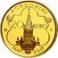 Italy 20 Euro 350th Anniversary of Death of Francesco Borromini 2017 R Proof KM# 410 BORROMINI 20 EURO R 1667 - 2017 coin reverse