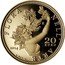Italy 20 Euro Roman Baroque: Galleria Borghese 2014 R Proof KM# 369 FLORA NELL'ARTE A. MASINI R 20 EURO 2014 coin reverse