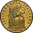 Italy 20 Lire Venice 1848 KM# 806 INDIPENDENZA ITALIANA XI AGOSTO MDCCCXLVIII coin obverse