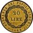 Italy 20 Lire Venice 1848 KM# 806 ALLEANZA DEI POPOLI LIBERI 20 LIRE coin reverse