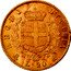 Italy 20 Lira Vittorio Emanuele II 1873 M BN KM# 10.3 REGNO D'ITALIA M L 20 BN coin reverse