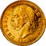 Italy 20 Lira Umberto I 1882 R KM# 21 UMBERTO I RE D'ITALIA SPERANZA 1879 coin obverse