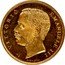 Italy 20 Lira Vittorio Emanuele III. Aquila Sabauda 1902 R KM# 37.2 VITTORIO EMANUELE III SPERANZA coin obverse