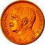 Italy 20 Lire Vittorio Emanuele III. Aratrice 1912 R KM# 48 VITTORIO EMANUELE III coin obverse