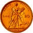 Italy 20 Lire Vittorio Emanuele III. Aratrice 1912 R KM# 48 REGNO D'ITALIA LIRE 20 E. BONINSEGNA M. L. GIORGI INC R 1912 coin reverse