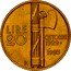 Italy 20 Lira Vittorio Emanuele III Fascism Anniversary 1923 R KM# 64 LIRE 20 OTTOBRE 1922 1923 R coin reverse